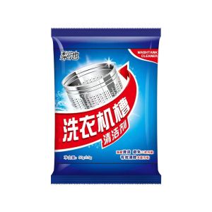 Washing Machine Tank Cleaner Wash Tank Cleaner Remove Dirt Stains