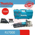 Mesin Makita PJ7000 Mesin Biscuit Jointer PJ 7000. 