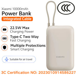 Xiaomi 3C-certified 10000/20000mAh power bank (integrated cable) | 22.5W/33W maximum power | Type-C bidirectional fast charging |