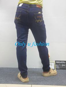High waist big size plus size straight light blue women jeans ladies stretch full length skinny denim pants