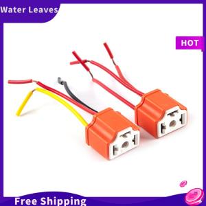 [Water]Hot Sale Freeshipping H4 gốm ba-cắm Đèn pha Ổ cắm đèn Ổ cắm bóng đèn ổ cắm flasher ổ cắm