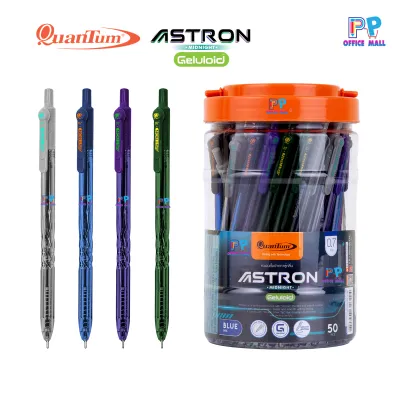 ปากกาลูกลื่น Quantum รุ่น Astron MIDNIGHT SHINY หัว 0.7 มม. หมึกน้ำเงิน (50 ด้าม/กระบอก)