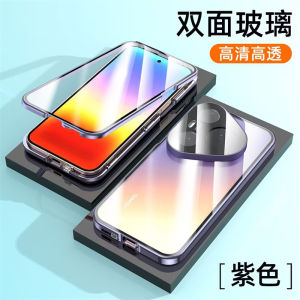Case For Huawei Pura 90S Pro 360 Full Case Double Sided Magnetic Adsorption Metal Capa Tempering Glass Protect Cover