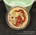 2025 年纪念章生肖龙金银币中国龙纪念礼品春节送朋友礼物 2025 Dragon Commemorative Medal Zodiac Dragon Gold Silver Coin Chinese Dragon Commemorative Gift Gift To Friends During The Spring Festival. 