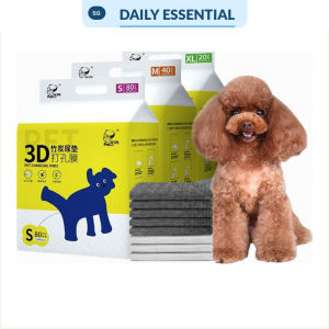 【DAILY ESSENTIAL】 3D Bamboo Charcoal Pet Pee Pads | Unscented Super Absorbent Deodorizing Training Pads