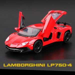 LEO 1:32 LP750-4 Sound & light effect doors can be opened diecast alloy car model toys for boys toys for kids car for kids cars toys cheap prices2026 kll