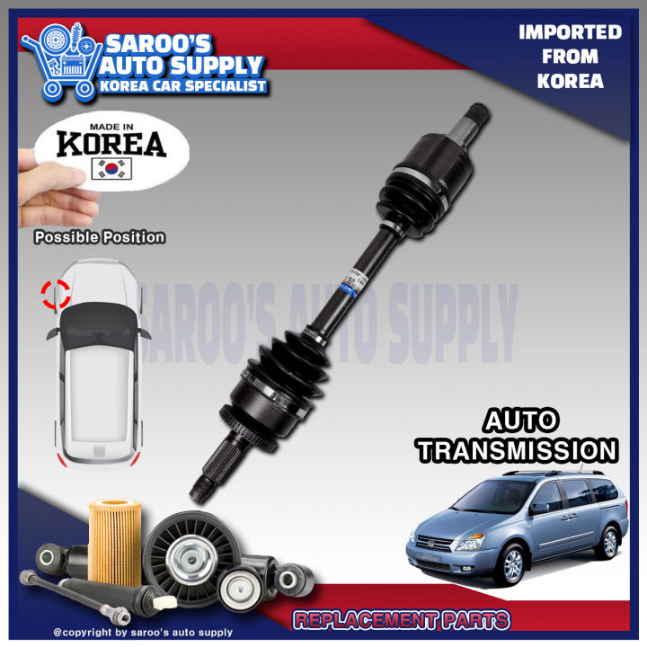 CV Joint / Constant Velocity For Kia Grand Carnival (05-14) 2900cc