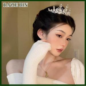 RAZIE BIN ที่คาดผมมงกุฎสีเงินสำหรับผู้หญิงใหม่2023มงกุฎคริสตัลเกาหลีแฟชั่นชุดวันเกิดประดับพลอยเทียมเครื่องประดับผม