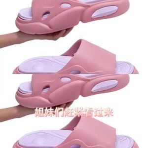 [Free Shipping] Summer Soft-Soled Outdoor EVA Sports Sandals Beach High-Heeled Comfortable Thick-Soled Slippers For Couples WomenS Slippers