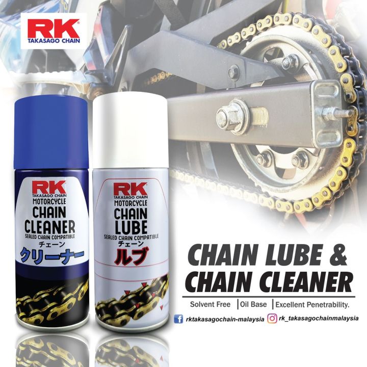 Motorcycle Chain Lube & Chain Cleaner RK TAKASAGO 100ML Brush Minyak