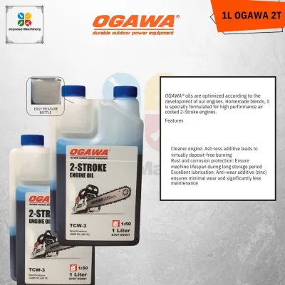 OGAWA 2T Oil TCW-3 Engine Oil 2-Stroke Engine 500ML/1L/5L Minyak 2T