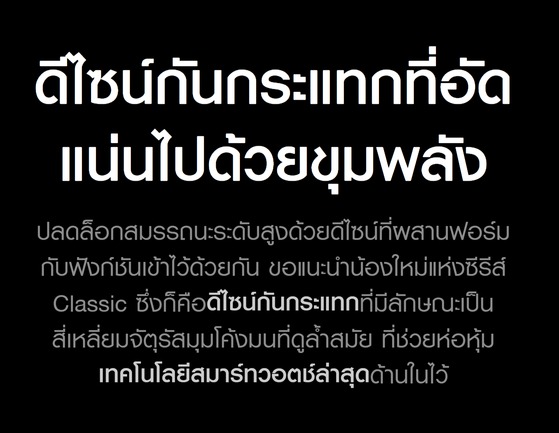 Samsung Galaxy Watch8 Classic Bluetooth นาฬิกา Smart Watch