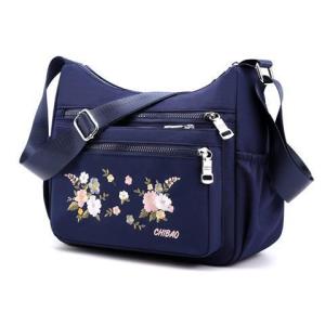 Chibao กระเป๋าหญิงกระเป๋ารุ่นใหม่ 2024 กระเป๋าถืออารมณ์แฟชั่นฤดูใบไม้ร่วงและฤดูหนาวกระเป๋าสะพายไหล่ปักลายสไตล์จีน