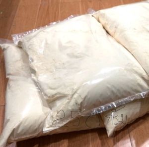 จันขาว ผงทำธูป ผงทำกำยาน ยากันยุง พร้อมส่ง