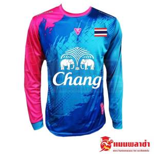 เสื้อกีฬา เสื้อบอล เสื้อกีฬาแขนยาว CC 8 สกรีนช้าง
