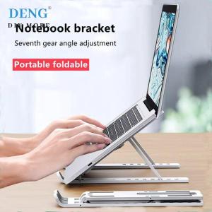 【Special price】Deng 8 Gear Foldable Laptop Stand Holder Portable Notebook Support Base Adjustable Riser Cooling Bracket Laptop Cooler Accessories