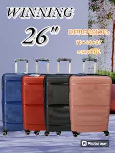 Polypropylene Luggage PP09