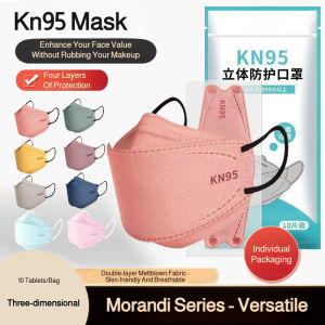 Morandi-colored Dust Mask UV Protection Sun Protection Face Cover 3D Fish Mouth Shape Soft Earloop Fashion Daily Wear