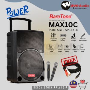 Baretone MAX10C 10 Active Portable Speaker 100W With 2pcs Mic [FREE Laptop Cable]