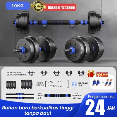 JF Dumbell Barbel Set （10KG、20KG、30KG、40KG） Tiang Angkat Besi Dumbbell Dumble Alat Fitness Dumbbell Barbell Set Gym Equipment Original