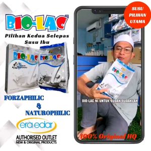 BIOLAC 1Pack 500g Susu Bayi Semulajadi Susu Lembu Budak Appetite Weight Baby Lelaki Perempuan Murah Halal Rice Era Edar GROWELL – Makanan Bayi Naikkan Selera Makan Berat Badan Increase Appetite Weight BIOLAC Tambah Berat Badan Rice Rusk