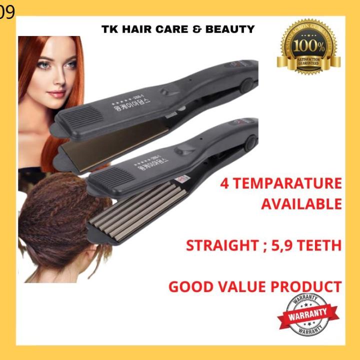 Barnet hair straightener 拉直棒 卷發筒 理发店专用不伤发电夹板玉米烫女垫发根蓬松玉米须直发器拉直板夹 | Lazada