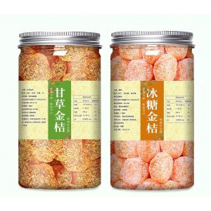 Local Sellers甘草金桔 冰糖金桔 润肺止咳 健康零食 Licorice Kumquat Rock Sugar Kumquat Dried Kumquat Preserves Throat Moistening Refreshing and Ready to Eat