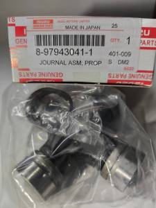 ยอยเพลากลาง ISUZU D-Max Commonrail 2WD แท้ 8-97943041-1