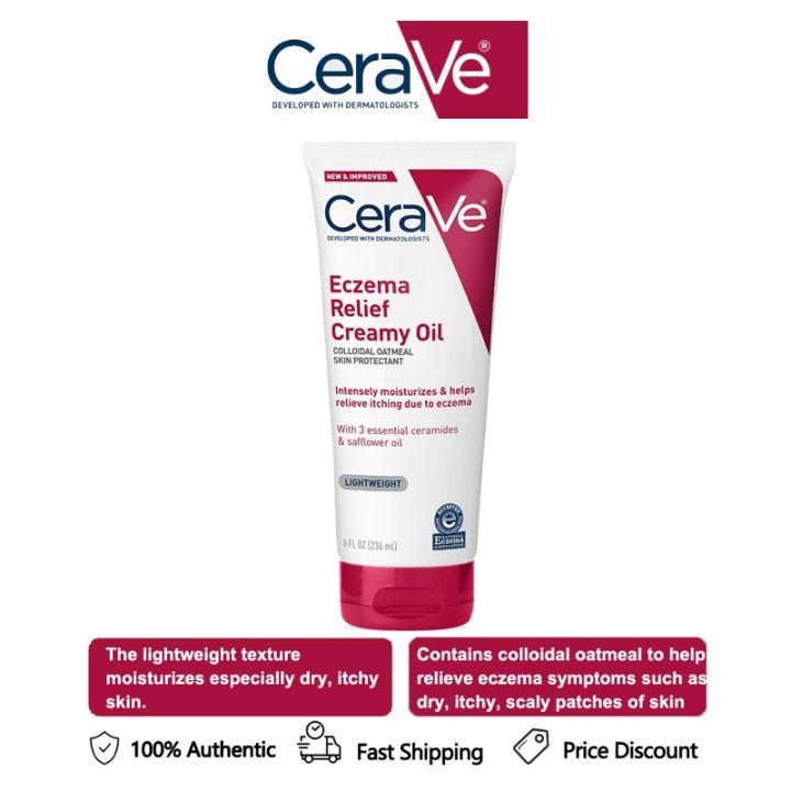 COD CeraVe Eczema Relief Creamy Oil for Eczema Dry and Itchy Skin 8