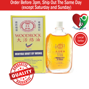 CSL WOODROCK-MINYAK URUT DY WONG 50ML EXP: 6/2028