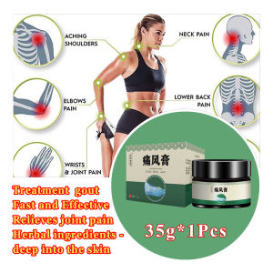 Gout Ointment Original  Pain Relief Arthritis Rheumatism skin care Ointment 35g Chinese Herbal Gout Uric Acid Medicine Gout Cream