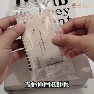 Durability Guitar Height Gauge Professional String Action Measuring Tool for String Action Measurement on Mandolins