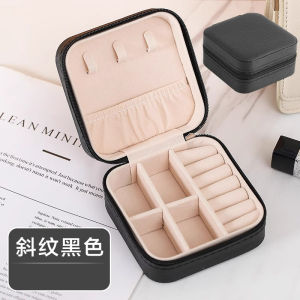 BOSSLU Kotak Perhiasan Mini Tempat Penyimpanan Anting Kalung Cincin Jewelry Box Kotak Aksesoris