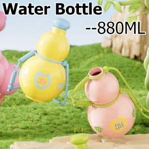 880ml Water BottleGirls High Value Gourd Water CupLarge Capacity with Outdoor Portable Water BottleSport Water Bottle