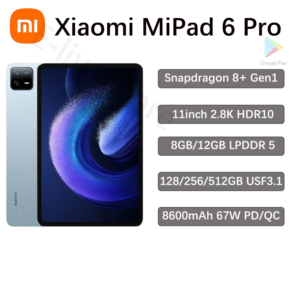 Xiaomi Pad 6 Pro Купить