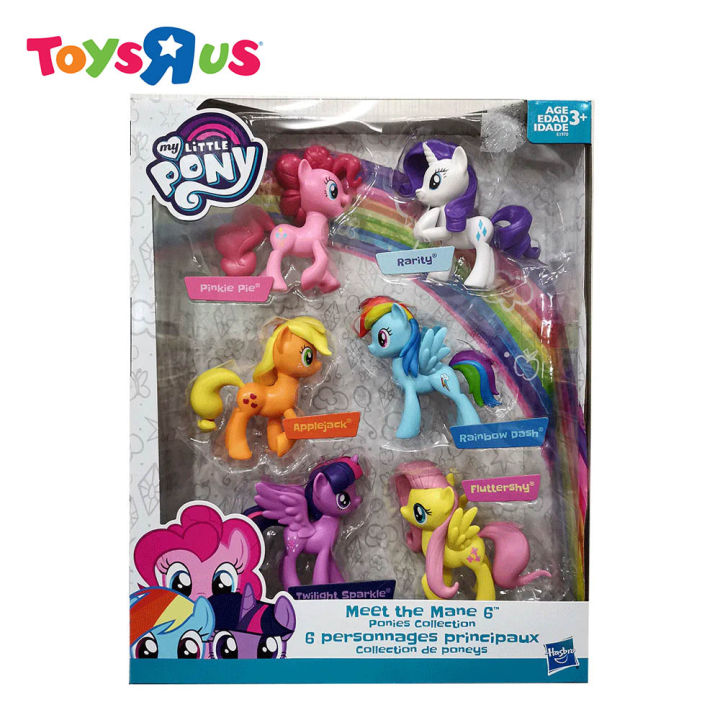 My little pony meet the cheap mane 6 ponies collection