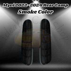 Perodua Myvi 2018-2025 Car Rear LED Bumper Reflector light ( 2 Pcs )