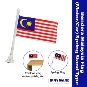 READY STOCK Malaysia Jalur Gemilang Flag Bendera Malaysia 2x4 3x6 Banner 2x8 Hand Flag Car Flag Flagline Merdeka National Day Premium Polyester Outdoor Indoor 100% Ready Stock