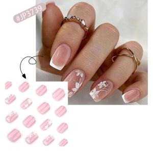 Floral Acrylic Nail 24 Pieces French Tip Square Press on Nail Elegant Nail Accessories Acrylic Fasle Nail for Women