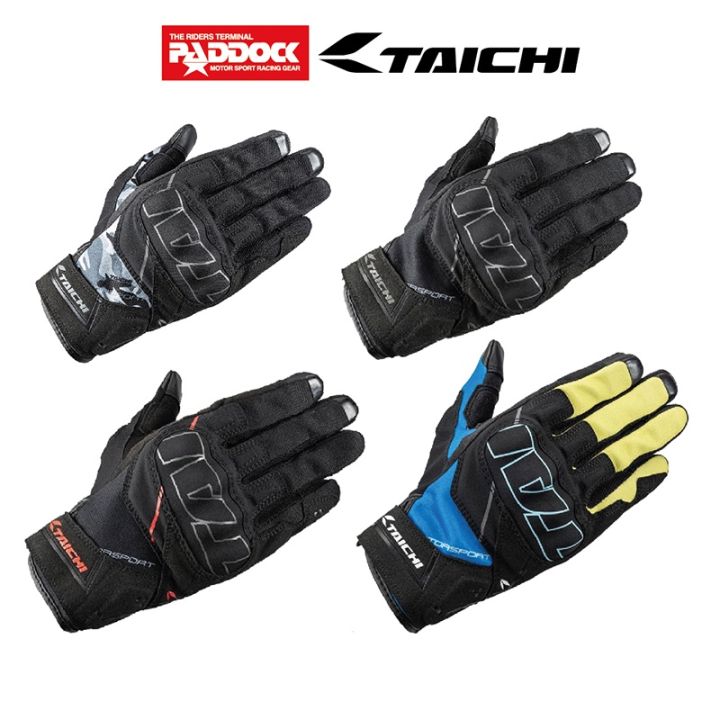 TAICHI ถุงมือ รุ่น RST455 STROKE AIR GLOVE | Lazada.co.th