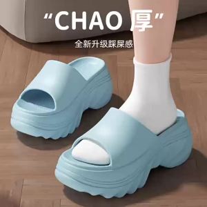 [Free Shipping] Womens high-heeled slippers for summer new thick-soled EVA slippers soft-soled home sandals