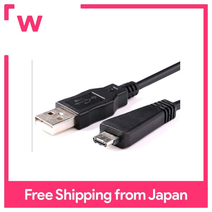 Audiophane USB cable for multi terminal, SONY compatible, for