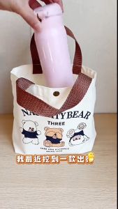 Small bear canvas bag for lunch box gift compact handbag