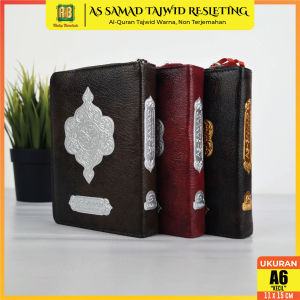 Best Seller - Mushaf Al Quran Tajwid Berwarna Al Qur an as Samad Quran Non Terjemah