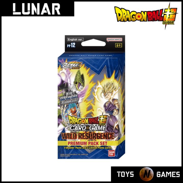 Dragon Ball Super TCG Wild Resurgence Premium Pack Set [PP12] | Lazada  Singapore