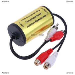 [COD] Abulaia ตัวกรองเสียง RCA แบบวงพื้น lsolator สำหรับรถยนต์และบ้านสเตอริโอ2 × RCA ตัวผู้ 2 × RCA ตัวเมีย