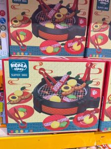ของเล่นเด็ก ของเล่นทำอาหาร ชุดเตาย่างบาร์บีคิว BBQ ขนาด 42*27*7 CM. เตาปิ้งย่างของเล่น ของเล่นมีเสียง ของเล่นเสริมพัฒนาการ