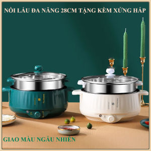 NỒI LẨU 28CM KÈM LỒNG INOX ( CÓ KÈM HÌNH THẬT)❤️❤️