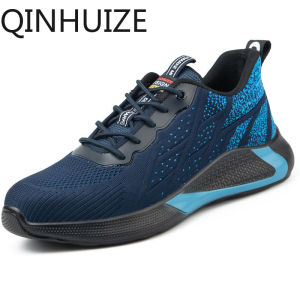 QINHUIZE Summer work safety shoes mens anti-smashing and anti-piercing lightweight steel-toed shoes breathable deodorant safety work protective boots