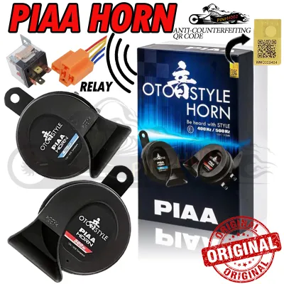 Pinph PIAA OTO Original Style Horn HO-14 400Hz/500Hz For Cars And Motorcycle High Quality Universal Super Loud